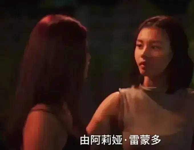 《Ekis》未删减版高清完整版在线观看-菲律宾剧情片免费无广告播放-Ekis全集高清资源