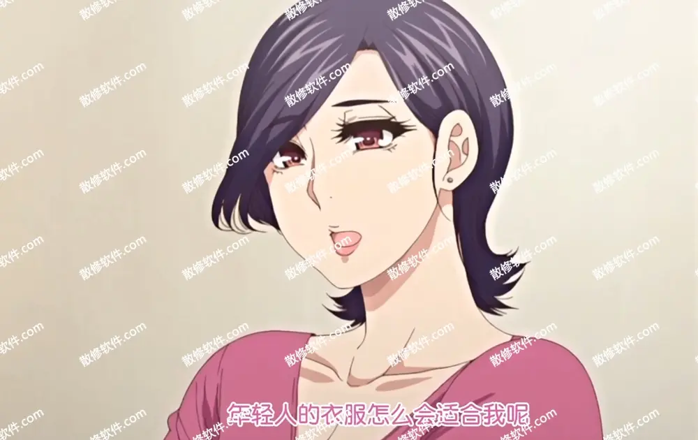 《只是代替亲生女儿喜欢而已》全集4K高清在线观看-代替亲生女儿喜欢动漫全集无广告播放-照顾怀孕的女儿叫彰男是什么动漫完整版追番指南