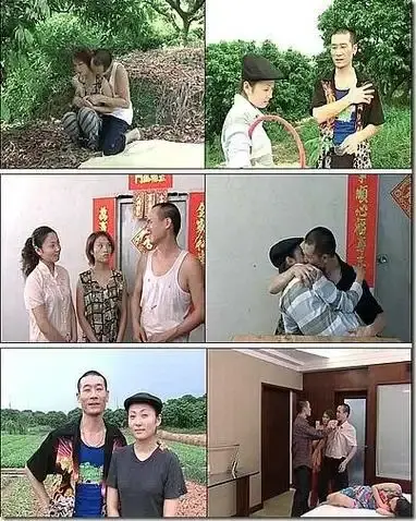 《农民伯伯下乡妹》未删减版高清免费在线播放-电影农民伯伯下乡妹高清完整版在线观看-国产电影全集无广告播放