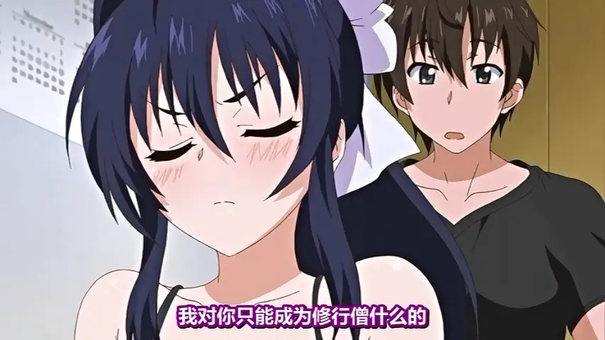 《乳色吐息》全集免费在线播放-乳色吐息4K无删减流畅观看-超清画质极致体验-无码在线看风车动漫