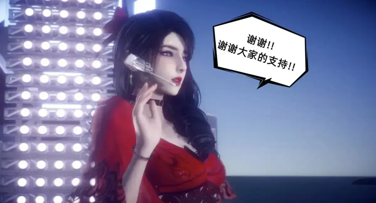陈乔安传3D漫画免费看全本-韩漫下拉式无弹窗全集-陈乔安传完整版无广告在线阅读