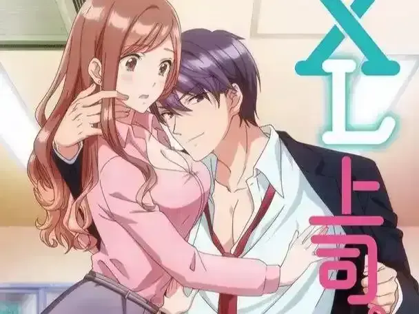 《XL司令》第一季全集资源下载-无删减HD高清在线观看-XL司令完整版无广告免费播放