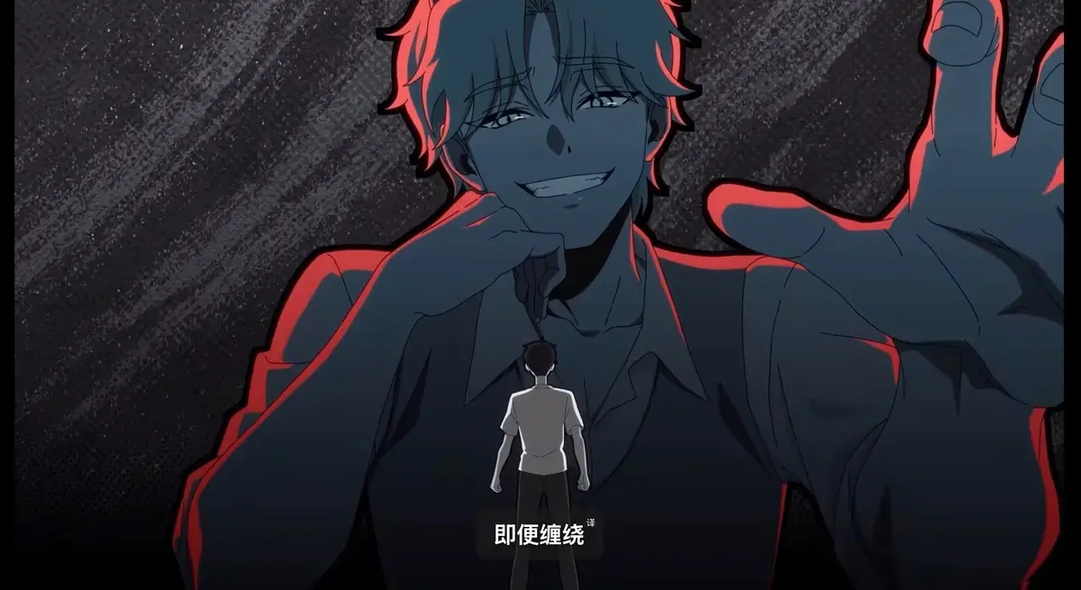 动漫《水边之夜》高清全集免费在线播放-双男主水边之夜1~6集完整版-原著漫画无删减下拉式免费阅读-快看漫画同步更新-VS影视-迅雷夸克免费下载水边之夜