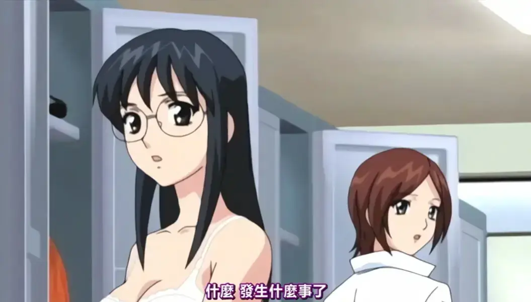 《好奇的心情》全集在线观看-免费高清播放《好奇的心情》资源直链下载-夸克网盘无广告观看