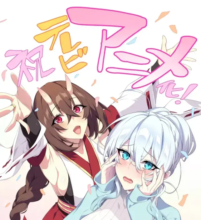 雪女不擅长交际全集免费在线观看-HD高清无删减完整版-次元动漫无广告播放-不擅长交际未亡人雪女的诅咒戒指动画在线观看